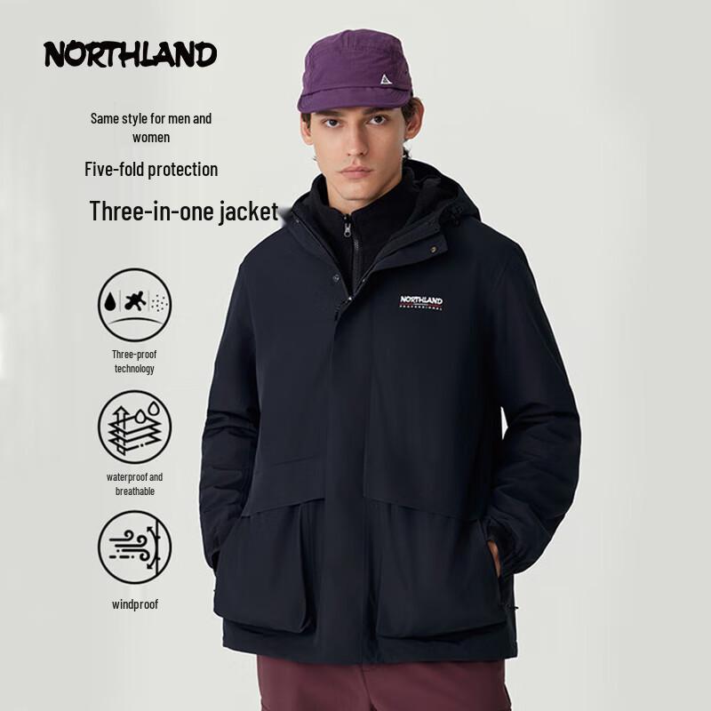 NORTHLAND Starlight Fleece Unisex Windbreaker Jacket NWJET0506E