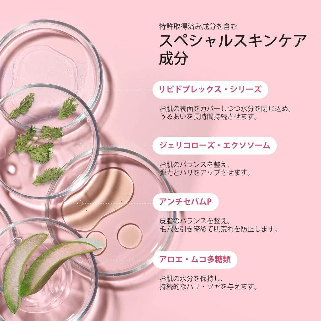 Terez Honor Caffeine Eye Gel Patch and Overnight Collagen Face Mask Eye Gel Hyaluronic Acid Eye Eye Eye Mask Korean Cosmetics Set & Set, Patch, Patch,