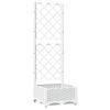 VidaXL Jardinière avec treillis Blanc 40x40x121,5 cm PP 153279