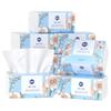 Drawing Paper Household Toilet Paper Affordable Pack Napkins Thickened 5 Layers of Paper Towels Napkins Napkins Facial Tissues