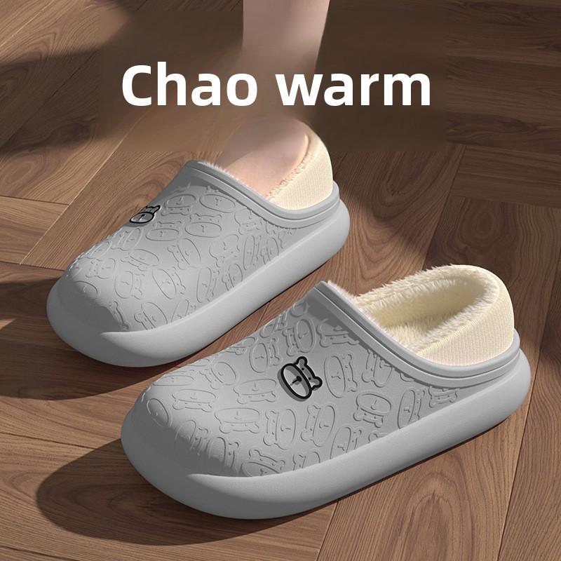 

Водонепроницаемые домашние хлопковые туфли-мишки Тедди, осенне-зимнее тепло для пар, сумки на толстой подошве и плюшевые толстые тапочки для ношения на улице 40-41