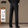 JOW Men's Autumn/Winter Slim Straight Stretch Jeans
