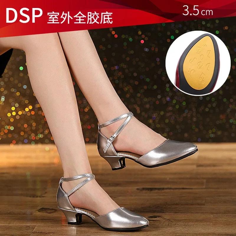 Fashion Women Shoes Fashion Comfortable Latin Dance Shoes Pumps for Women Glitter Leather Closed Toe Soft Sole Shoes Tango Ballroom Shoe