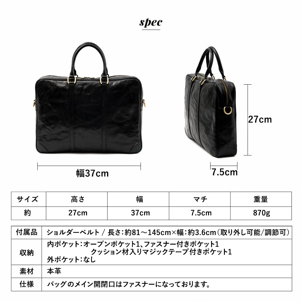 VITAFELICE Men's Vintage Leather 2-Way Briefcase (NSB-30373N) (Chocolate)