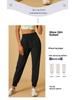 Women's Stylish Korean Cargo Yoga Pants - Elastic, Slimming, Perfect for Spring & Autumn