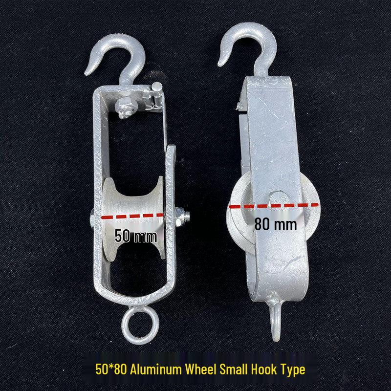 Aluminum Wheel Cable Guiding Pulley