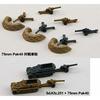 Pit Road 1/700 MI Series World War II German Military Vehicle Set 1 Plastic Model Kit MI02