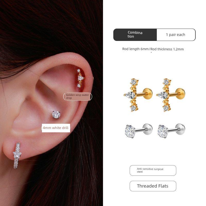 Medical Titanium Steel Niche Style Unique Noble Gas Delicate Earrings Ear-Caring Anti-Allergy Edge Ear Bone Stud Inner Spiral Earrings