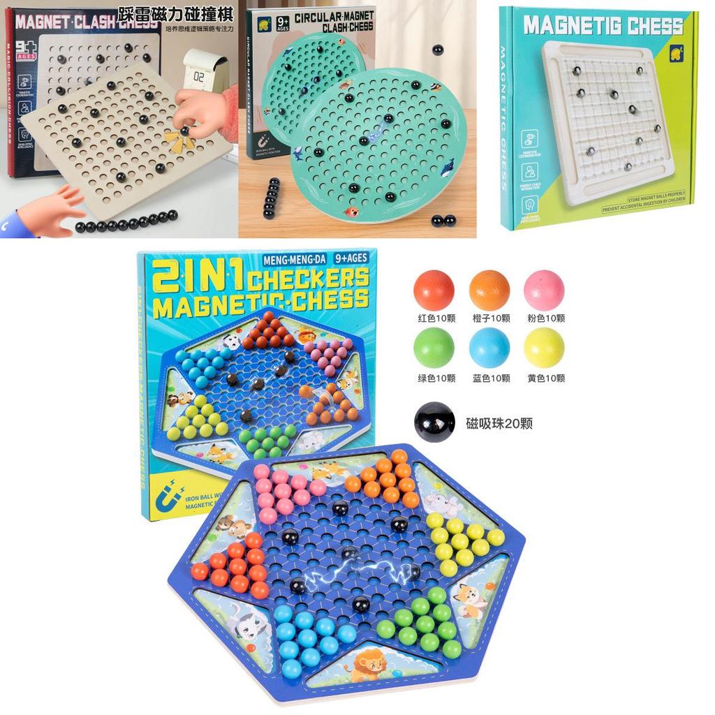 Magnetic Educational Board Game For Kids Brain Teasing Toy Parent Child Interaction