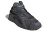 Men's Sneakers Adidas Streetball 'Carbon Black'