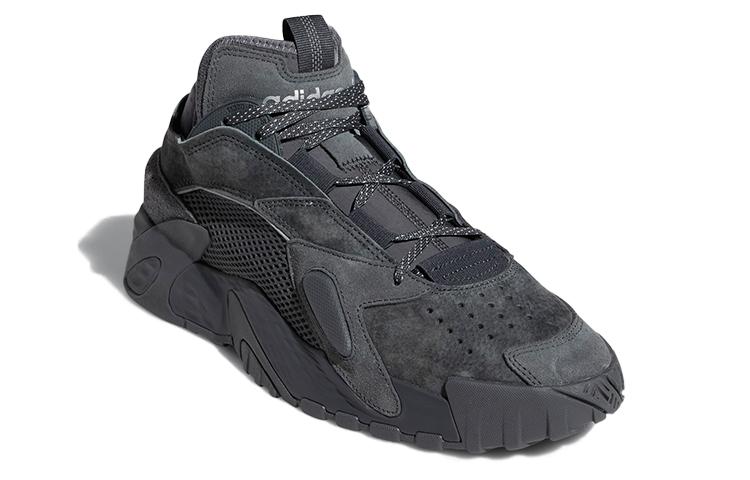Men's Sneakers Adidas Streetball 'Carbon Black'