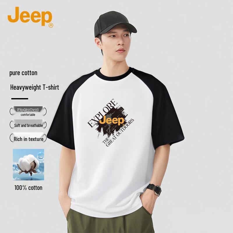 JEEP Men s 100% Cotton Loose Fit Short Sleeve T-Shirt 4XL