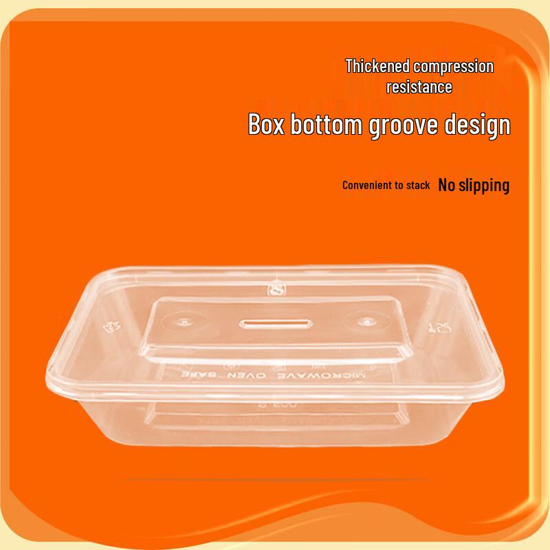 WS Disposable Rectangular Food Container