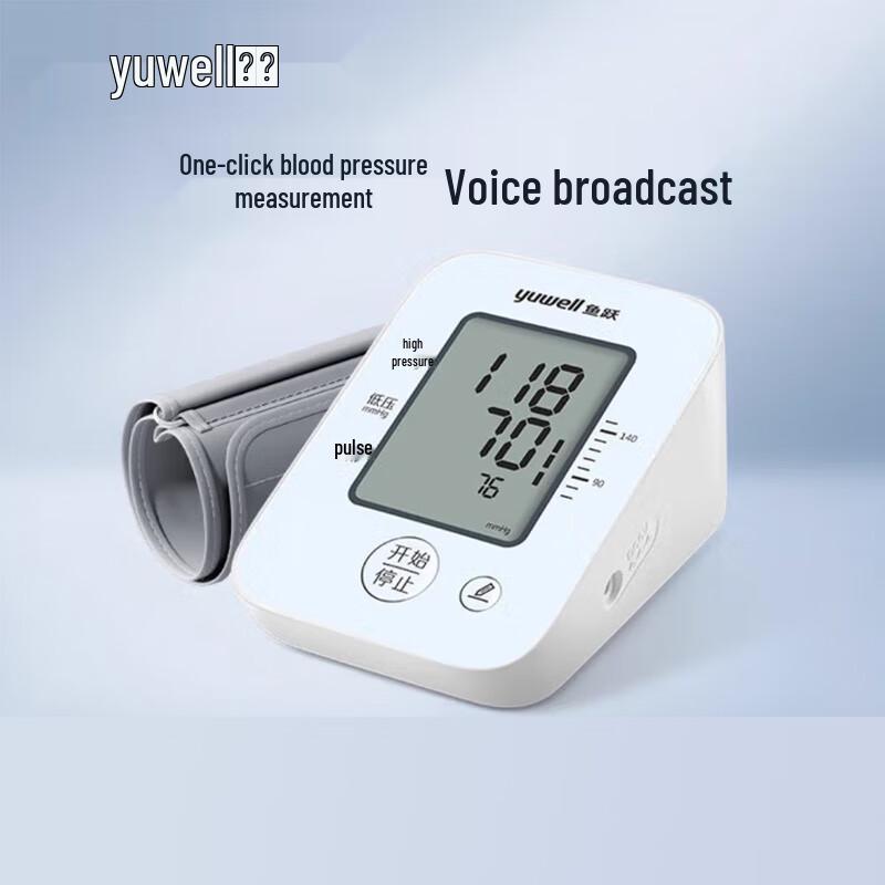 Тонометр Yuwell YE610B