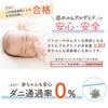un doudou Waterproof Sweat Absorbing Baby Bed Pad, 2-in-1, 70 x 120 cm, Plain, Gray, 100% Cotton, Quilted, Pile Fabric, Water Absorbent, Rubber on Fou