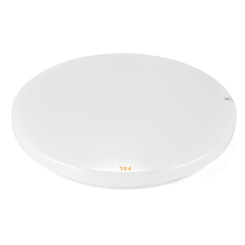 FSL LED Ceiling Light