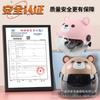 Kids Electric Scooter Helmet With Warm Fleece Neck Warmer Bear Ears Cartoon Design Boys Girls All Season Use