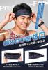 10cm Wide Forehead Perfect for Helmet Hair Face Set Men's Headband, Sweat-Blocking, Wide, Sweat-Wicking, Quick-Drying, Sports, Wear, Clips, Washing,