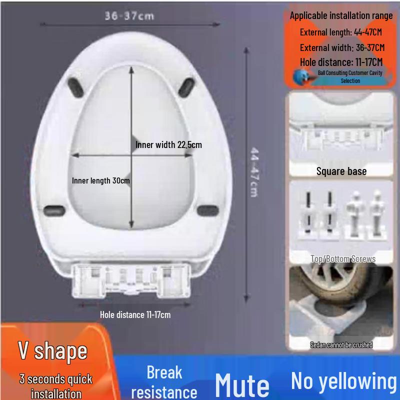 FEEGOO V-Shape Universal Toilet Seat Cover