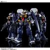MG Early Type Hazel Spare Unit Jim Quell 1/100 TR-1 [Hazel 2] / /
