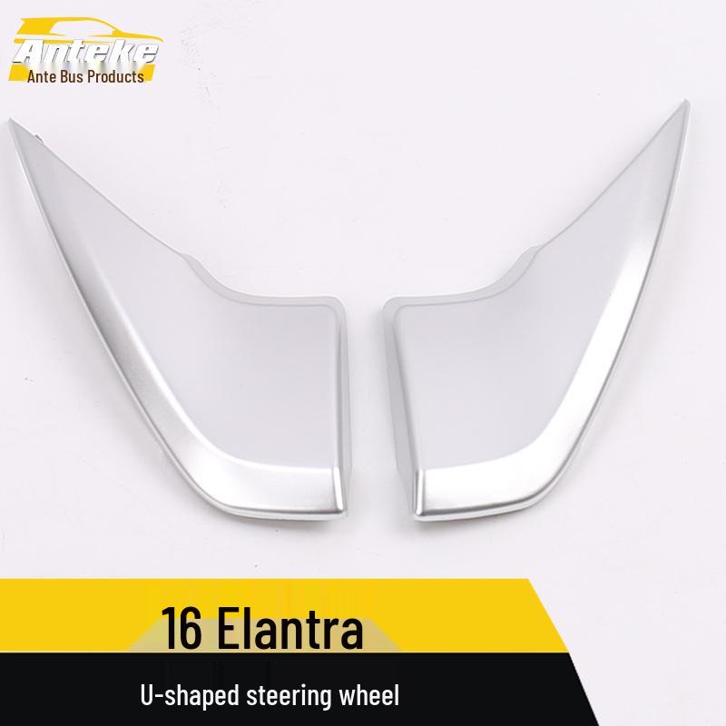 U-Shaped Decorative Sequins for 2016 Elantra Steering Wheel & Dashboard Accessories