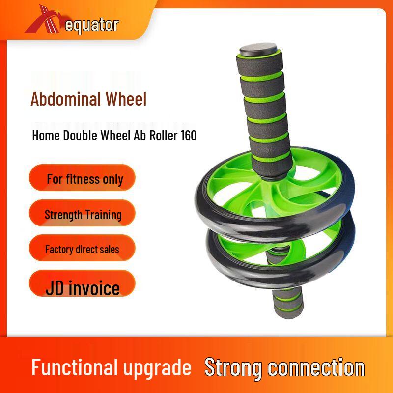 Chidaoxian Abdominal Core Trainer