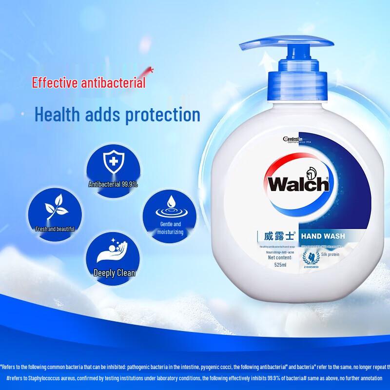 Walch Healthy Antibacterial Hand Wash, Silk Protein (3 X 525ml)