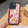 Dessert Strawberry Cake for Apple iPhone11/12/13/14/15/16Pro Max Mobile Phone Case