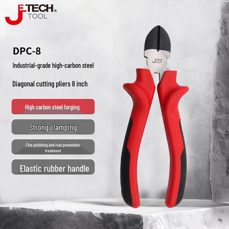 JETECH 8-inch Carbon Steel Diagonal Cutting Pliers