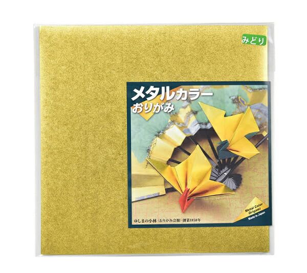 Origami Chiyogami Color 18cm Gold 10 "Metal Origami, Square, Green, Sheets"