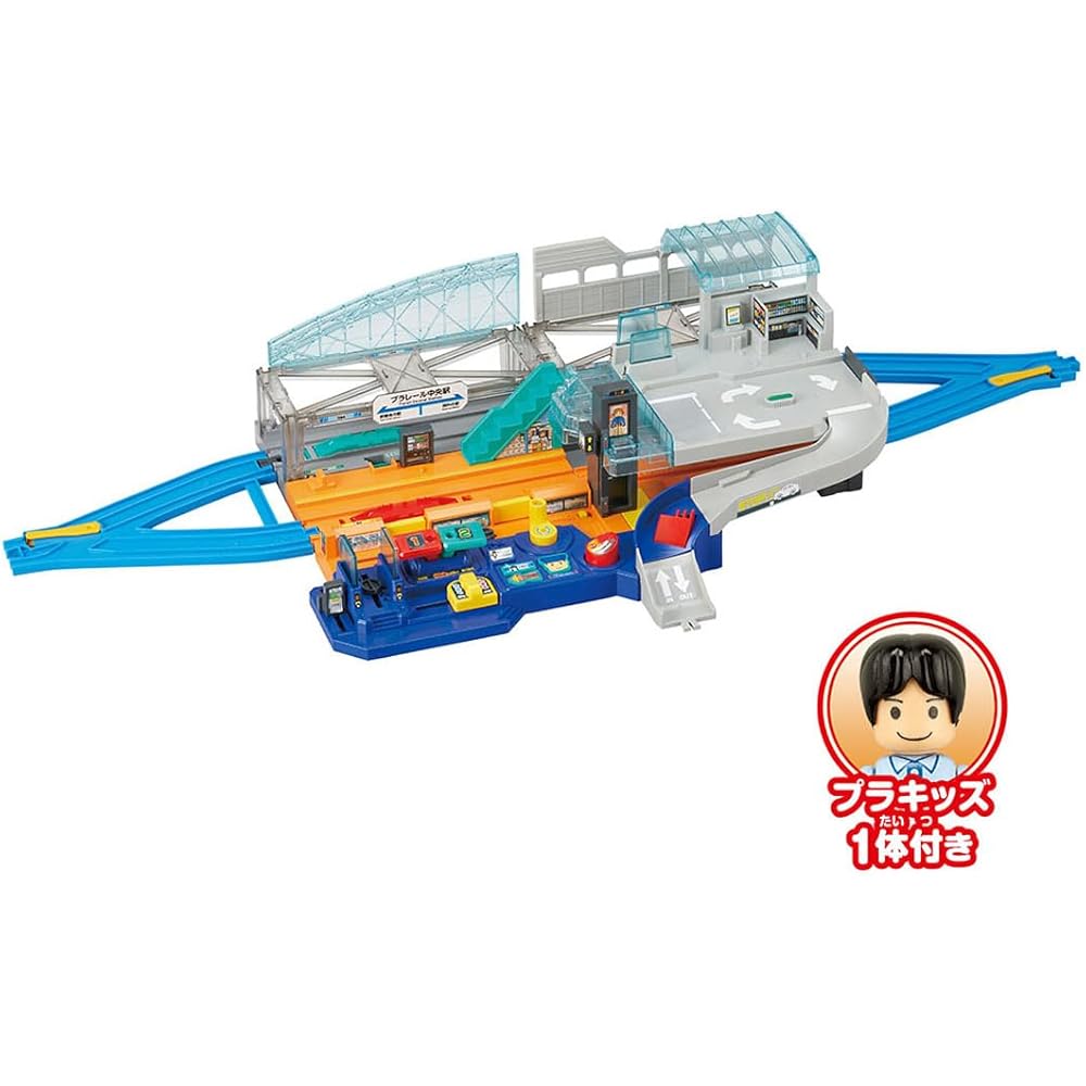 Takara Tomy Plarail Action and Sound Big Station Toy Train Set for Ages 3 and Up
