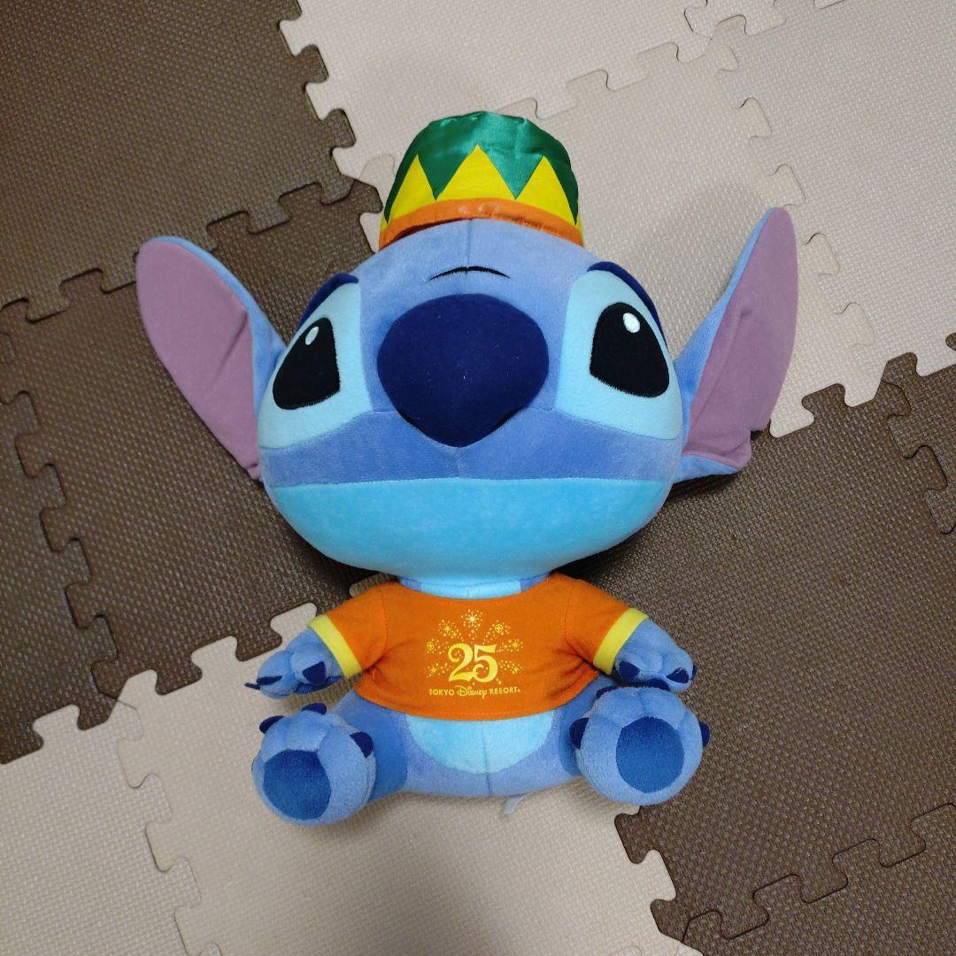 Disney Sea 25th Anniversary Stitch Plush Toy Disney