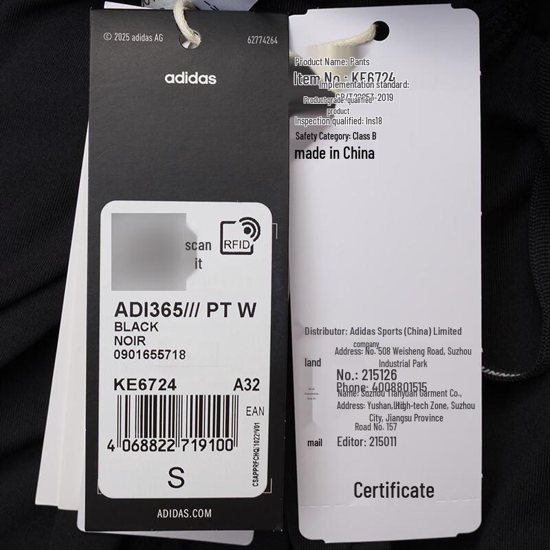 adidas Women's Running Training Loose Casual Pants