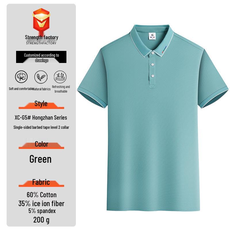 Custom Men's Breathable Short Sleeve Polo Shirt with Logo Printing