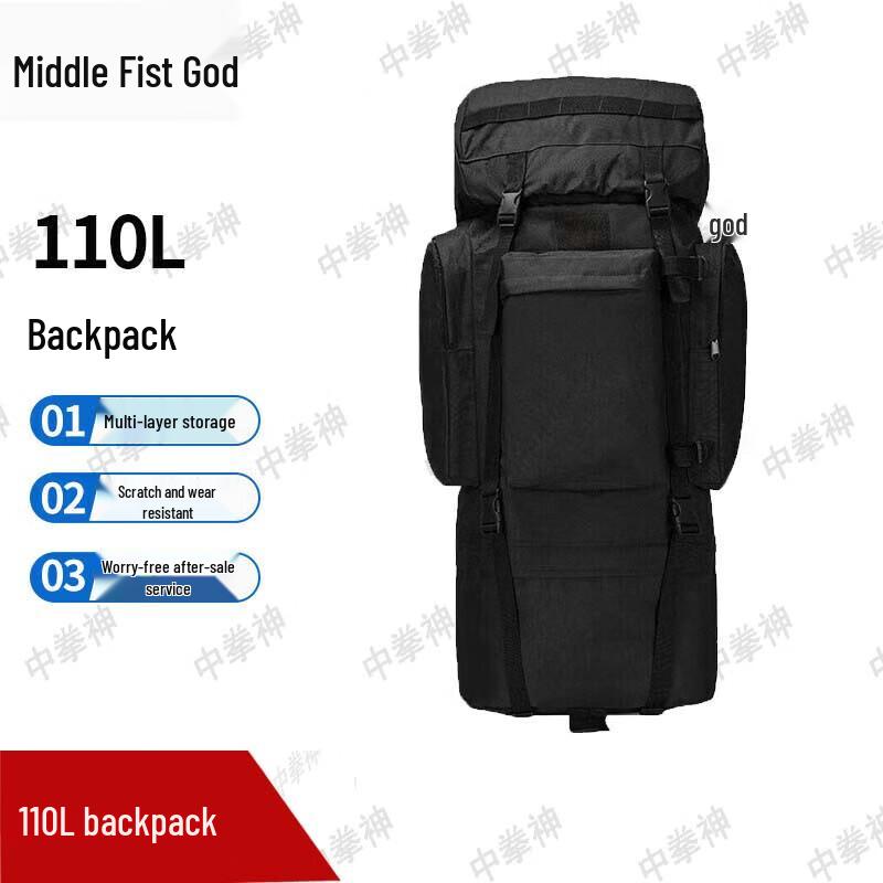 Zhong Quan Shen 110L Tactical Outdoor Backpack