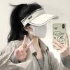 Empty Top Sunscreen Hat 2025 New Summer Cycling UV Protection Face Cover Small Sports Sun Cover Hat