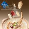Xiang Le Mei Shan Lamb Hot Pot Seasoning Mix