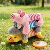 1pc Adorable Cute Animal Design Pet Grinding Teeth Squeaky Toy for Interactive Chewing Fun, Dog Voice Toys, Dog and Cat Supply