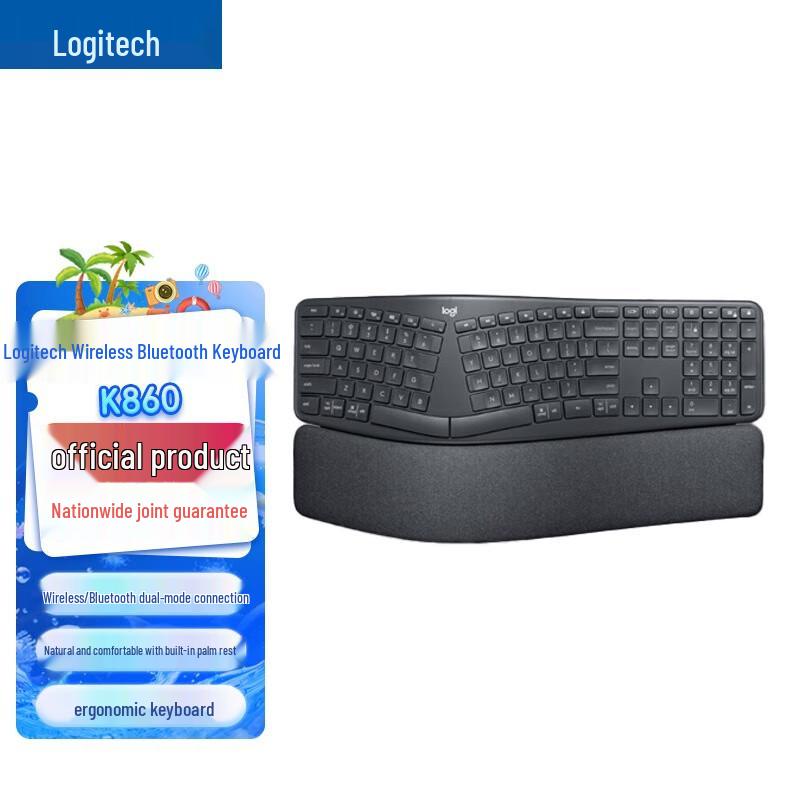 

Logitech K860 Wireless Ergonomic Keyboard