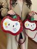 Fashionable Small Apple Backpack With Pu Leather And Padded Shoulder Straps For Casual Outings