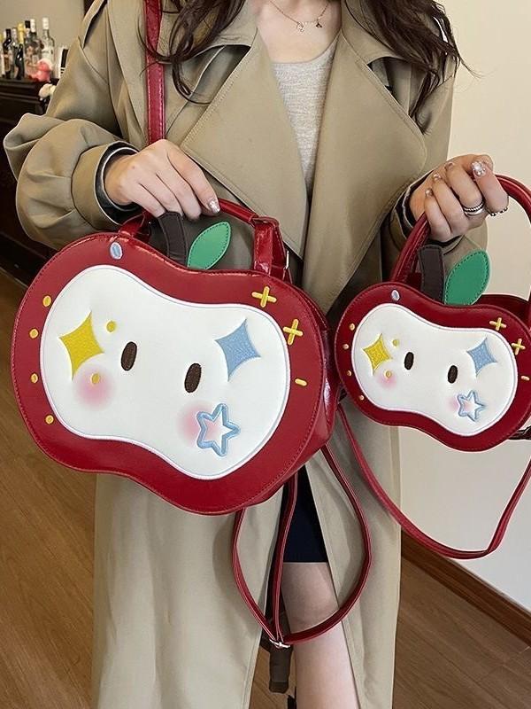 Fashionable Small Apple Backpack With Pu Leather And Padded Shoulder Straps For Casual Outings