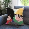 Look Back S-Suddenly Cushion Cover Comfortable Reversible Pillow Cover Ideal for Car Sofa Bedroom & Beyond