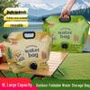 Large-Capacity Food-Grade Portable Water Storage Bag for Outdoor Camping and Hiking