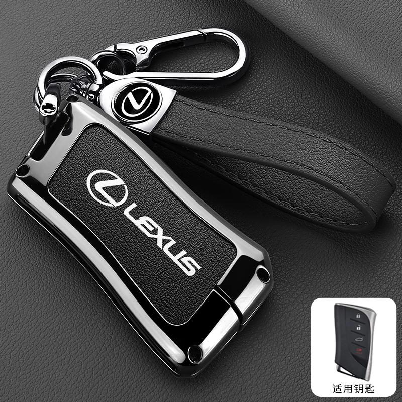 For Lexus RX 300 330 350 400h Is 250 200 LX470 570 GX460 470 CT200h ES GS RX LX GS GX NX Car Key Cover Case Keychain Accessories