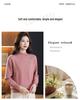 Women's Pure Wool Embroidered Sweater - Half-High Collar, Autumn/Winter, for Middle-Aged & Elderly, Warm Base Layer/Outerwear