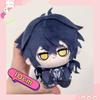 10cm Kyryll Chudomirovich Flins Plüschpuppen Schlüsselanhänger Weicher Taschenanhänger Genshin Impact Flins Plüschtiere Kinder XMAS Geburtstagsgeschenk