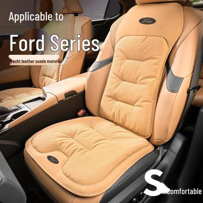 Ford Autositzkissen für Focus, Edge, Ruiqi, Lingrui, Explorer - Ganzjahres-Sitzbezug