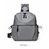 Li Shen Men's Trendy Sporty Chest Bag