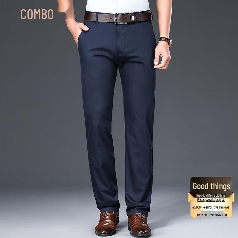 Kangbo Men s Bamboo Fiber Wrinkle-Free Straight-Leg Pants 34