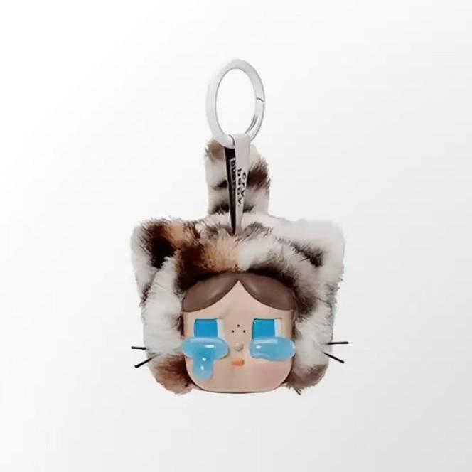 

Leopard Cat Vinyl Plush Blind Box Keychain - Trendy Claw Machine Toy Pendant